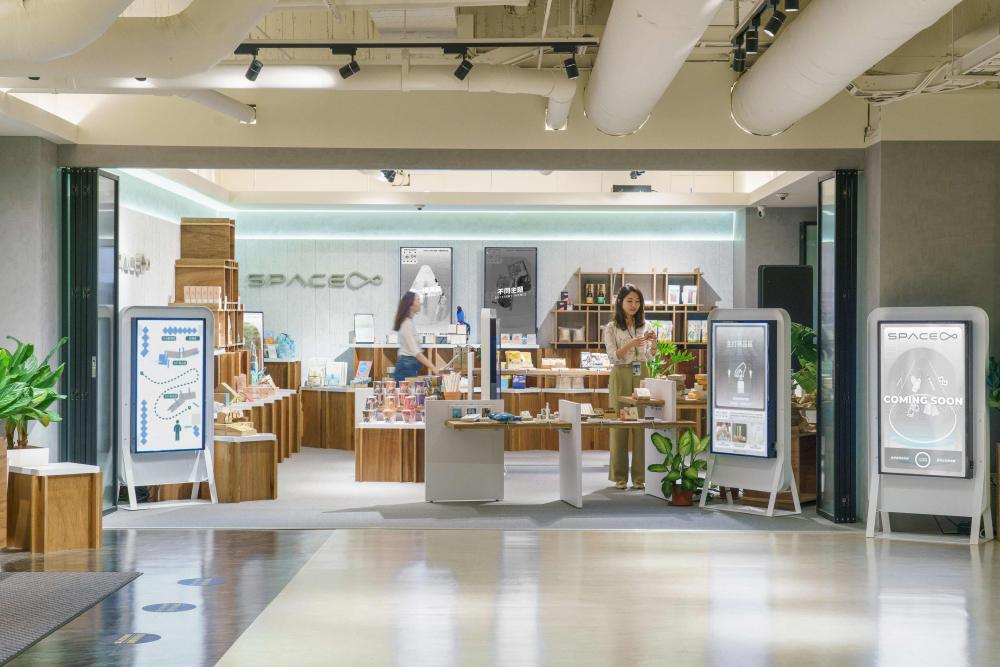 好体育全站登录平台打造永续选物商店，展示社企及社创商品，结合创利空间所开发的智能零售系统，整合多元产品信息，让无人商店扮演公益行动的推手