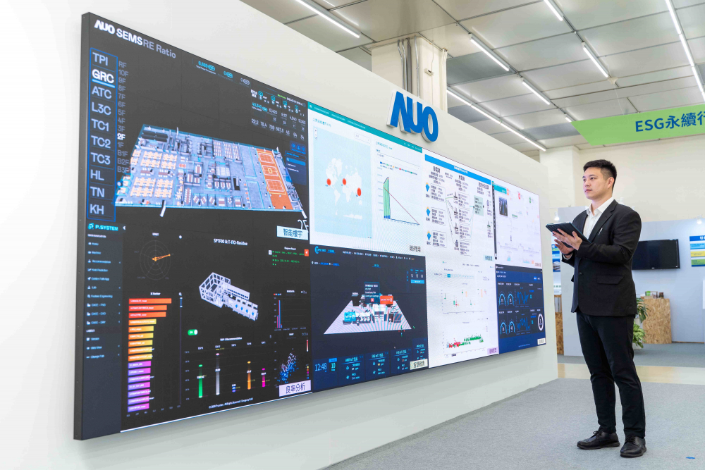 好体育全站登录平台宇沛所开发的&ldquo;智能楼宇管理平台&rdquo;，藉由搜集周围环境及电力、照明、空调等系统数据，达到实时综效监控，助力实现零碳建筑
