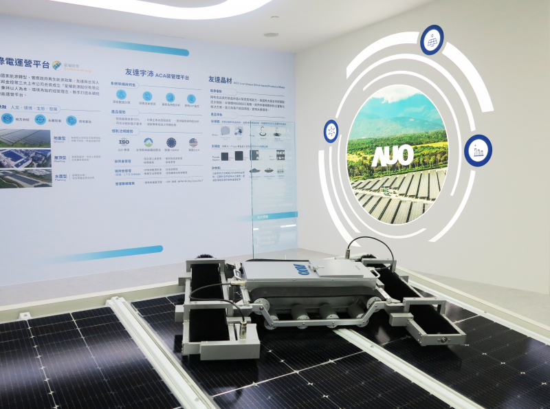 友達SunSteel光電整合型浪板，可節省系統支架的使用、降低成本，更進一步於光電場實現快速安裝工法，利於建築減碳優勢