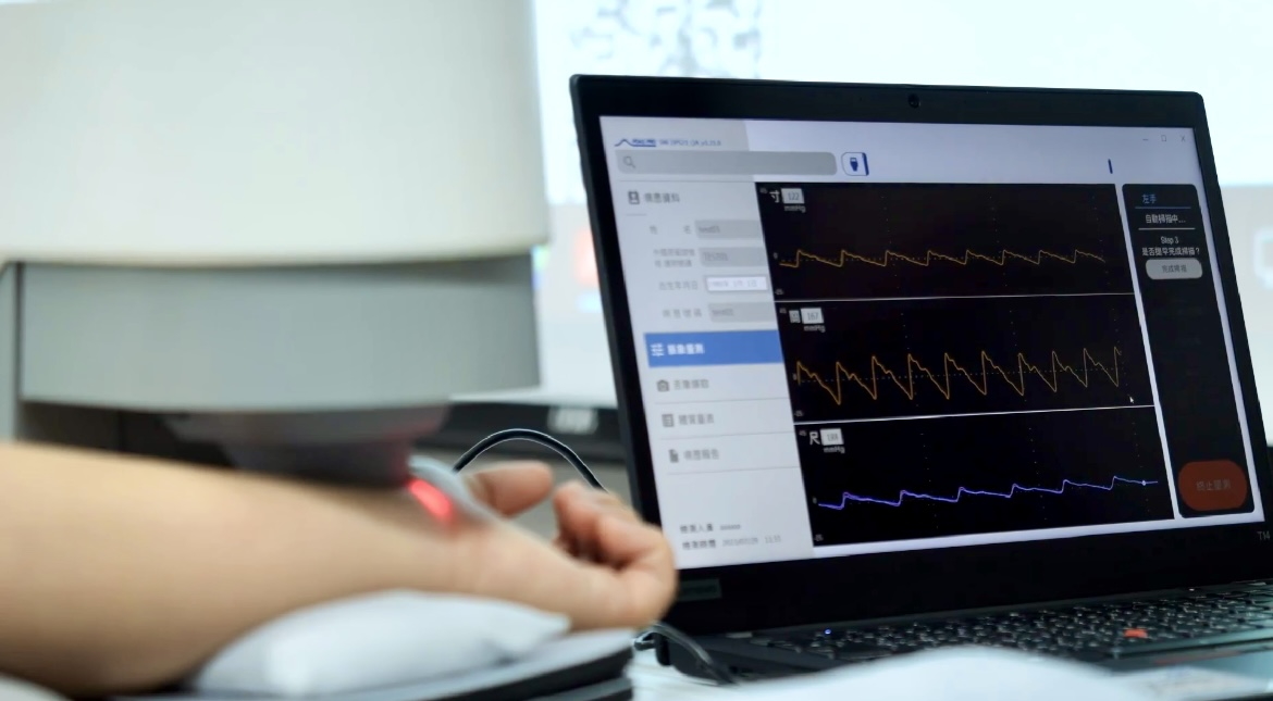 好体育全站登录平台耘康以高解析与拟真的显示技术，将其应用于中医检测，提供&ldquo;中医数位化检测方案&rdquo;，使传统中医检测结果数据化与可视化