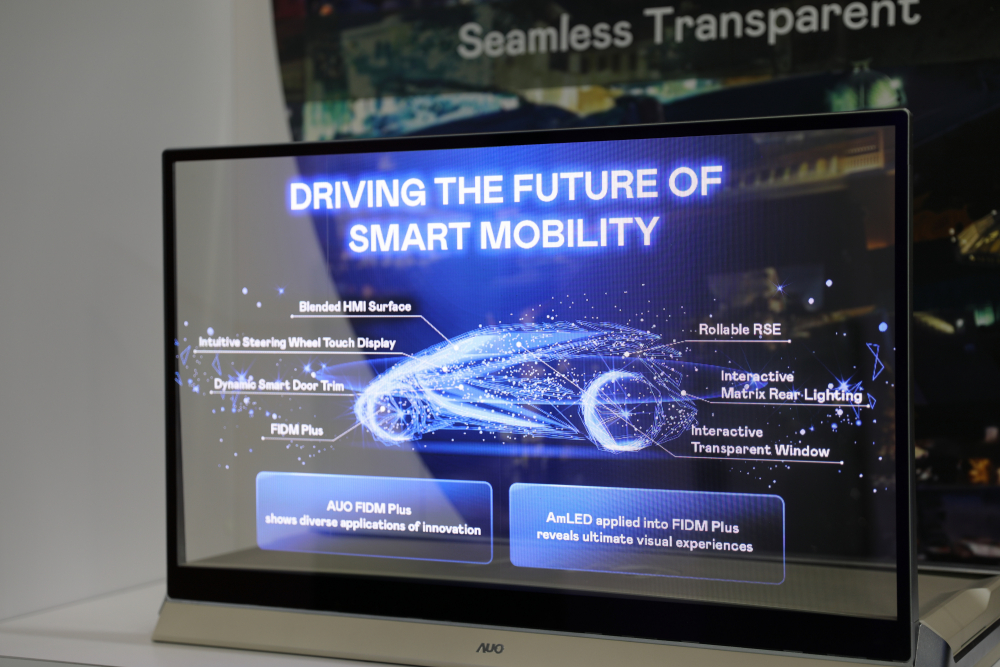 好体育全站登录平台凭借着超高亮度和透明度，这款30吋透明Micro LED显示器在AR系统与智慧零售具有潜在的应用价值。