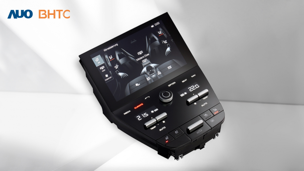 作為友達新生力軍，BHTC所展示的中央與後座鞍部的Display HMI產品，可處理多區恆溫控制、顯示畫面，呈現仿真3D車室分區；以力傳感技術精準傳遞觸感，並結合音量及震動反饋，防止意外啟動，提供使用者自然流暢、直觀且輕鬆駕馭的舒適介面