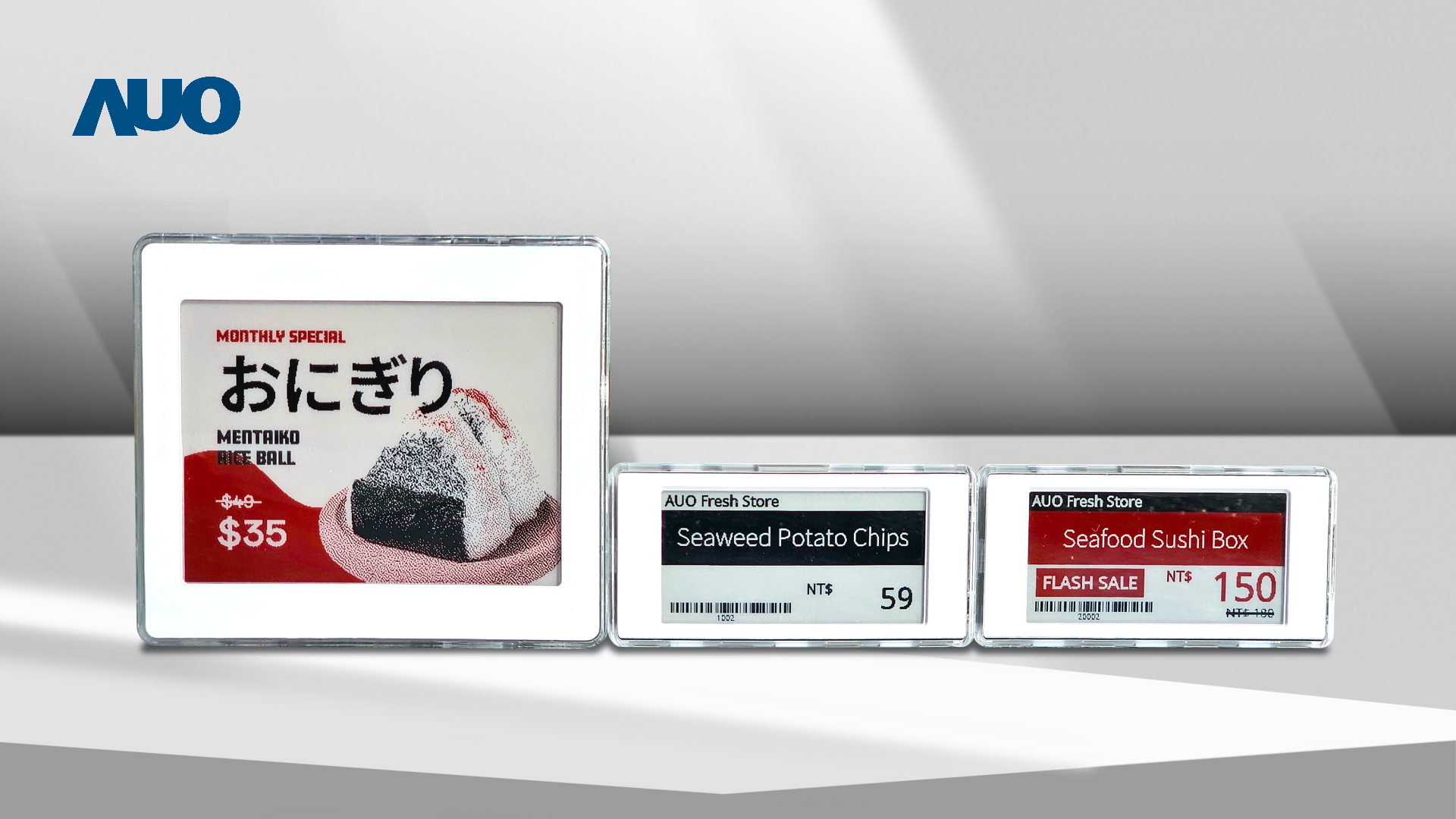 透过好体育全站登录平台电子价格牌（ESL）系统，能取代纸本印刷，并因应市场变化，动态调整营销策略，实时从总部远程管理和推播营销文宣，提升顾客的消费体验