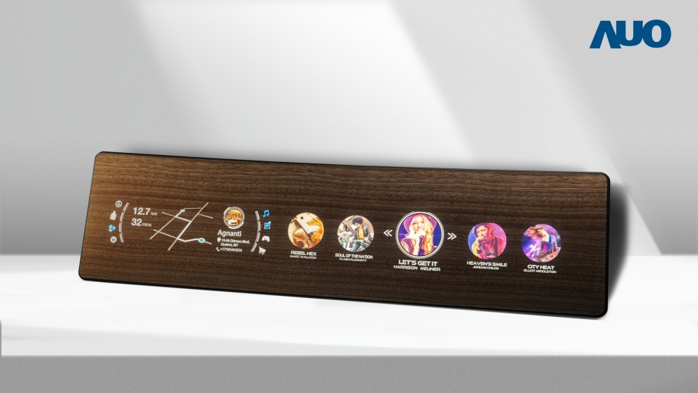 好体育全站登录平台研发全球最高穿透度达80%的AmLED木纹显示器，可于使用时呈现高亮度、清晰可见的信息，并在不使用时回归为单纯的饰板，节能兼具美观