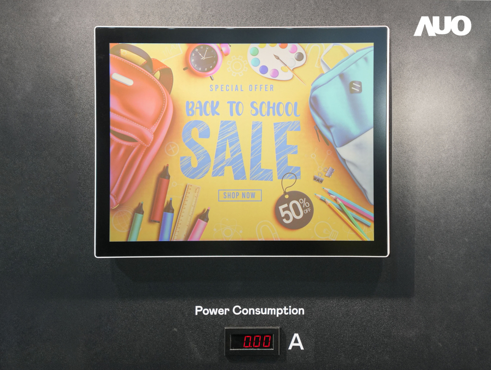 好体育全站登录平台展示胆固醇液晶超低耗能户外全彩显示器，ChLC（胆固醇液晶）以双稳态技术使静态显示零功耗，具省电、高彩度、环保的特性，还整合软硬件系统解决方案，可透过单一云端平台管理