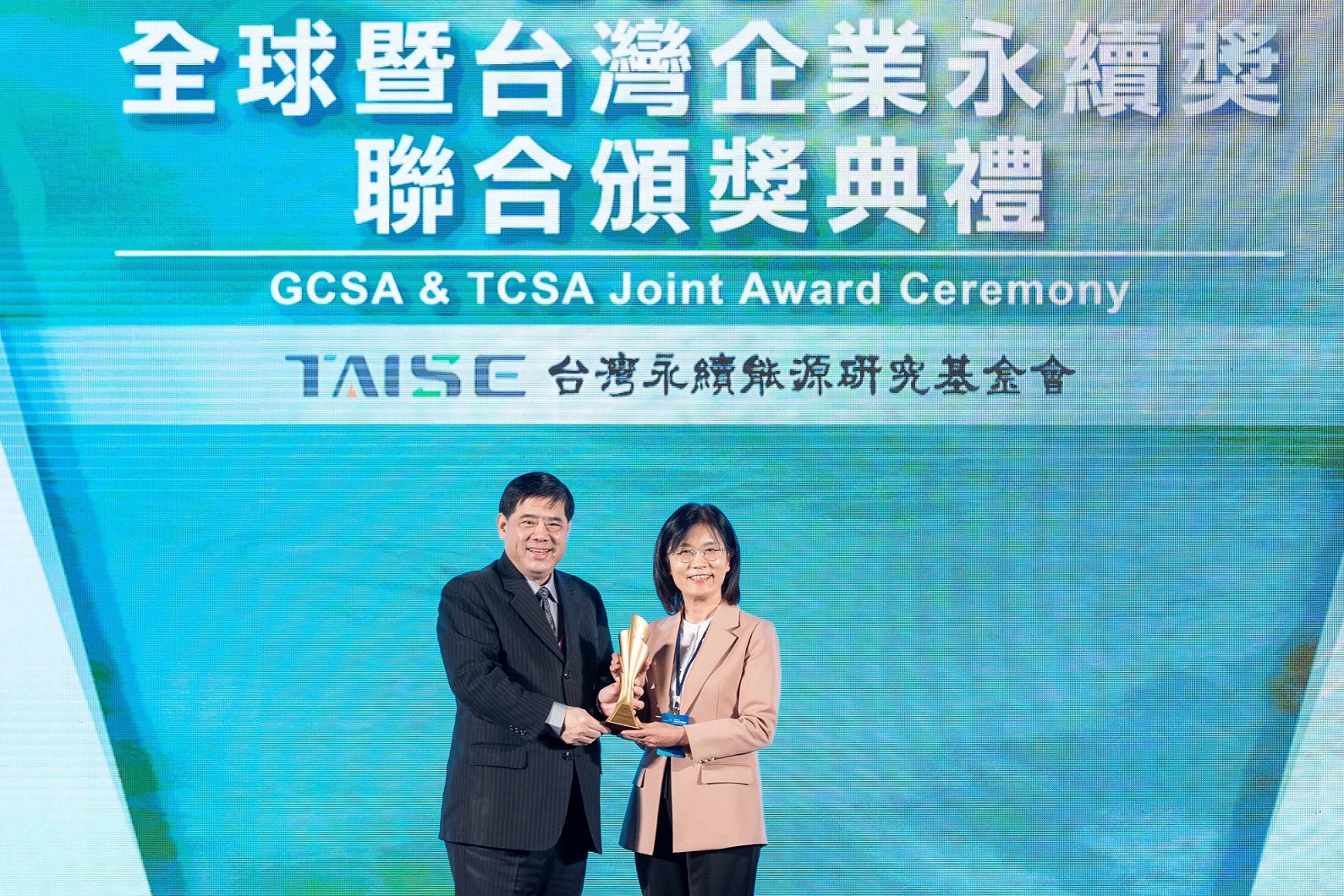 友達深耕永續經營、致力落實ESG作為，榮獲台灣企業永續獎及全球企業永續獎6項大獎