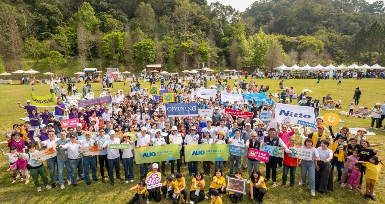 好体育全站登录平台致力永续平衡发展，第14年入选DJSI世界指数成分股（DJSI World），在全球顶尖电子设备仪器组件产业展现卓越的永续竞争力，获国际指数肯定