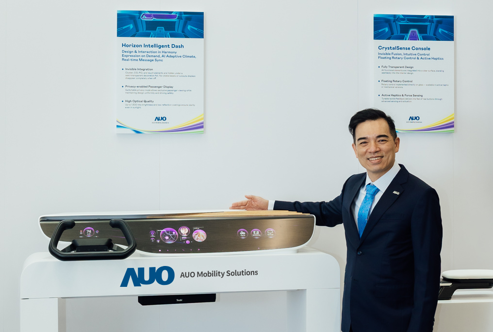 友達智慧移動在AI與軟體定義汽車的演進下，重新定義顯示人機互動，致力與產業客戶合作共創，打造具差異化、功能擴展彈性的未來座艙體驗。